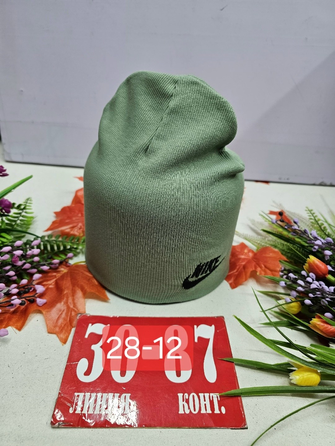 шапка двойная трикотажная,шапка двойная,шапка трикотажная,шапка для детей,шапки