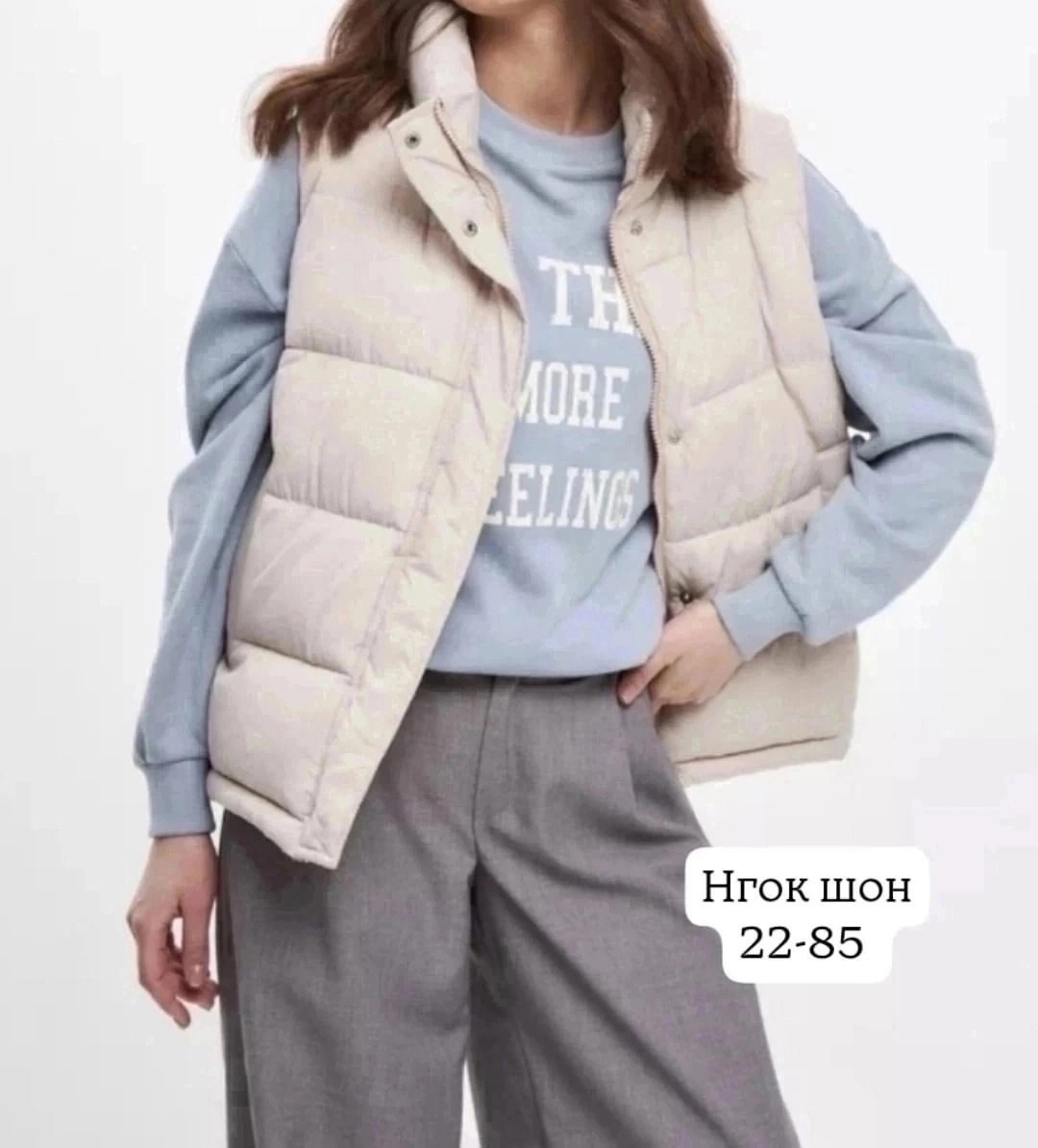 женская верхняя одежда жилетка,женская жилетка,женская куртка жилетка,жилет женский,жилетка