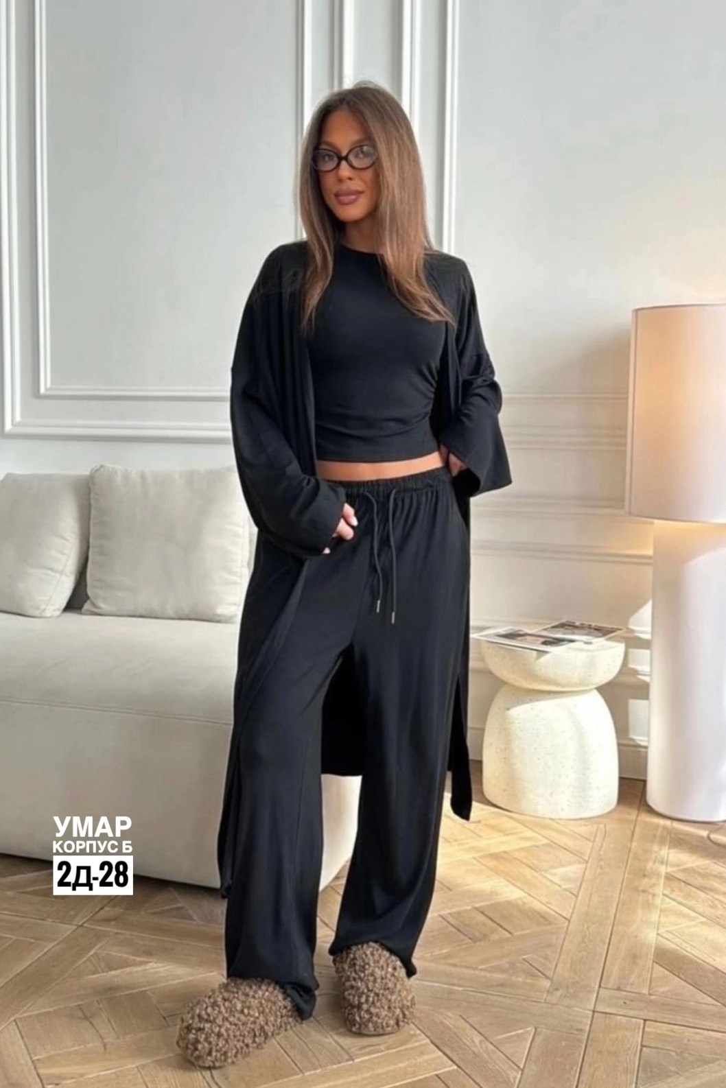 трикотажный костюм,костюм с кардиганом,женский костюм,костюм,костюм тройка