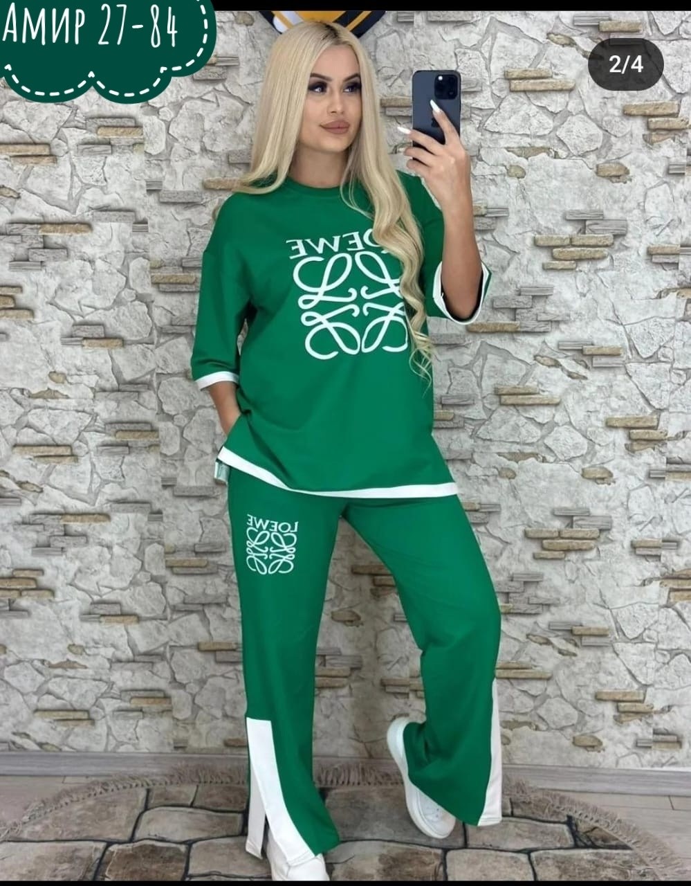 женские костюмы спортивные,костюм спортивные женские костюмы,костюм двойка женская,спортивные костюмы женские 2026г,спортивные костюмы женские больших размеров