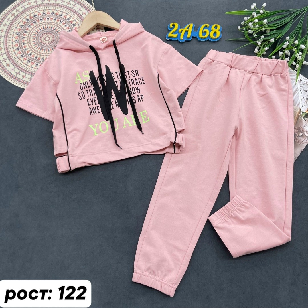 костюм спортивный мальчикам,спортивные костюм,детский костюм,спортивные костюмы для девочек,костюм