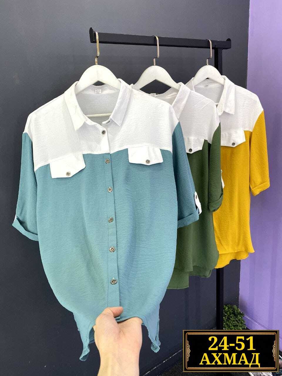 рубашка женская,блузка женская,женские блузки и рубашки,модные блузы,рубашка блузка