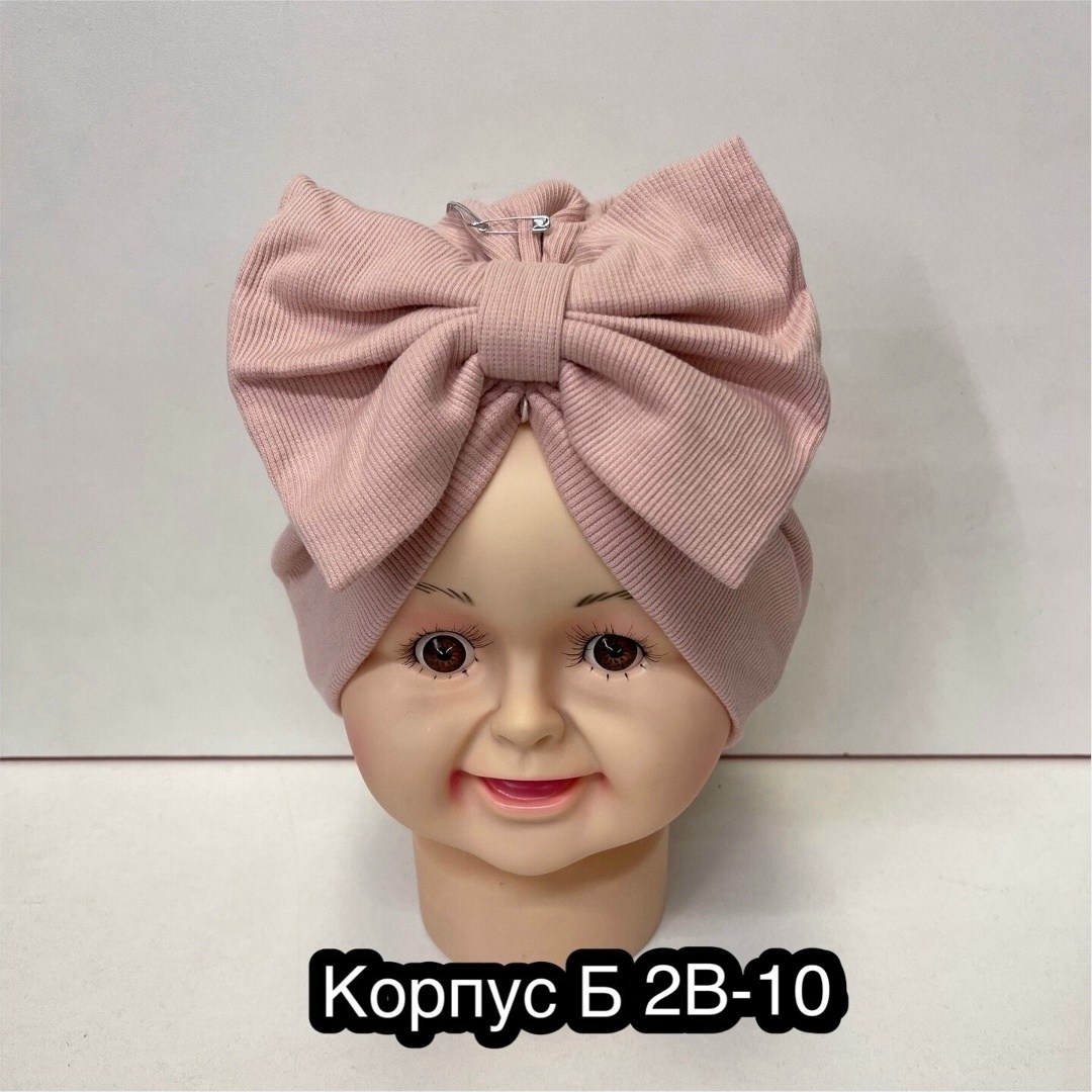 шапка с бантом,шапка тюрбан с бантом,тюрбан для девочки,тюрбан шапка,тюрбан детский