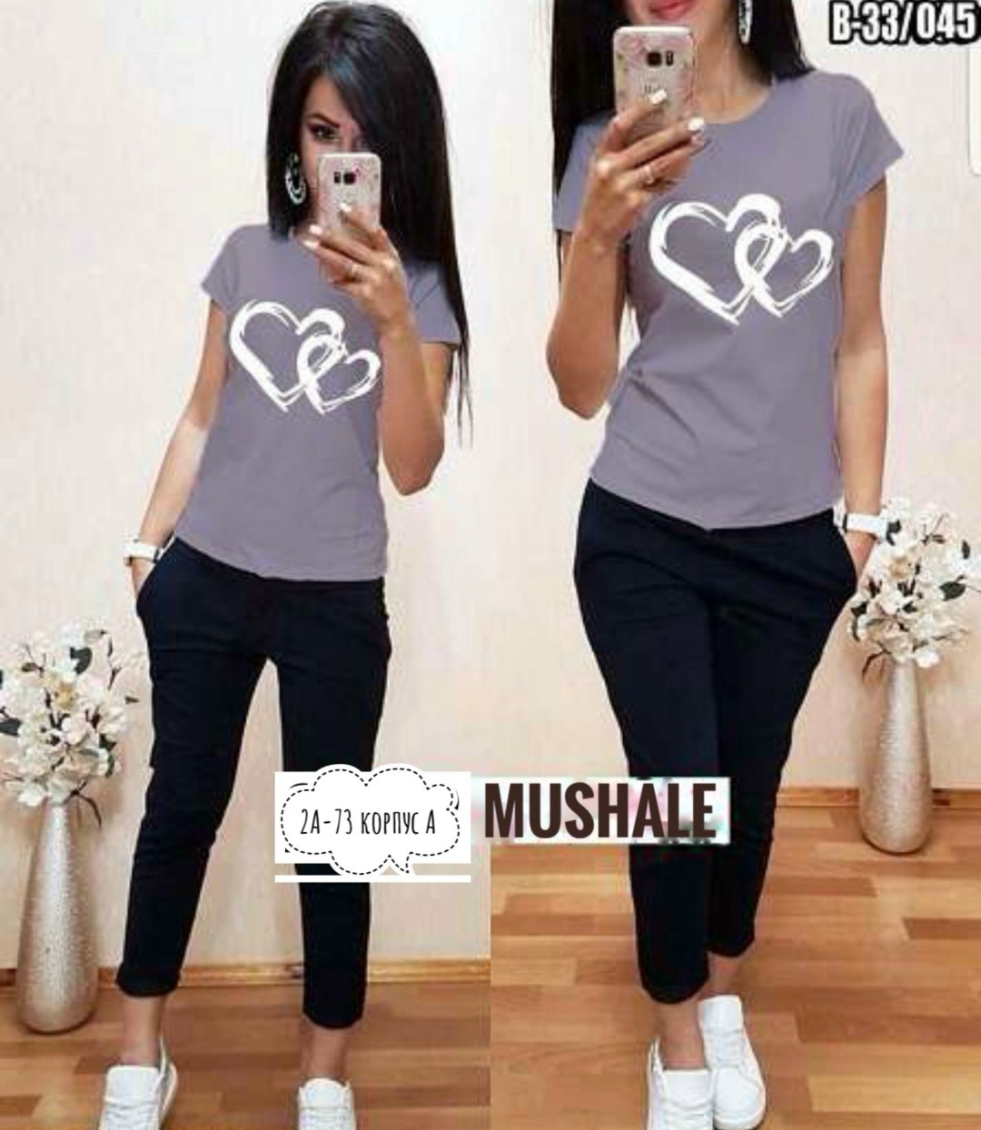 женские костюмы спортивные,женские костюмы,женский костюм двойка,костюмы комплекты,костюмы двойки