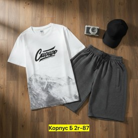 Костюм
