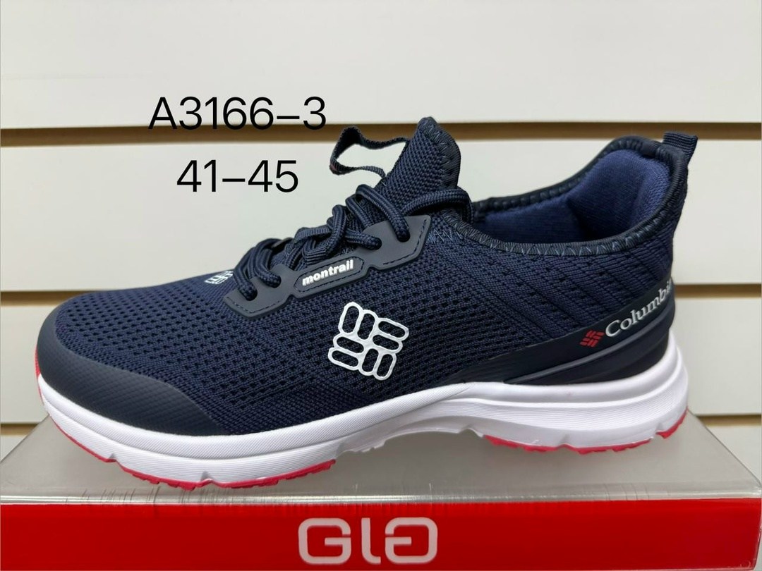 кроссовки мужские columbia,кроссовки columbia термо,кроссовки columbia,,кроссовки мужские термо