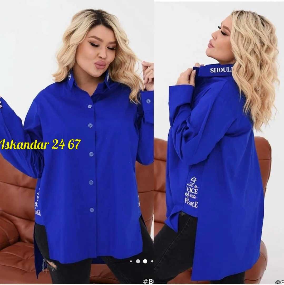 рубашка удлиненная женская,рубашка женская,блузка рубашка,рубашка туника,туника-рубашка женская