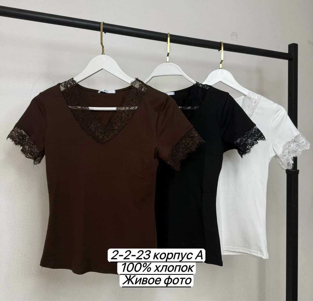 кофточка,блузка кружевная,женская кофточка,футболка с кружевами,женская кружевная блузка