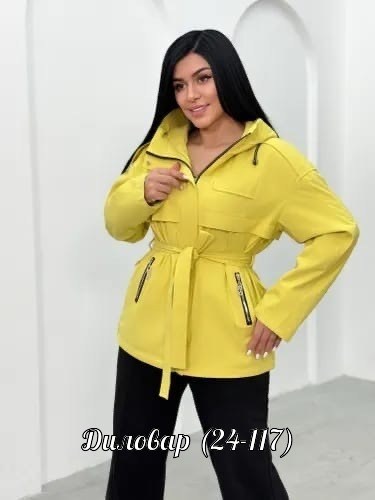 куртка женская,куртка женская демисезонная,демисезонная куртка,куртка,куртки