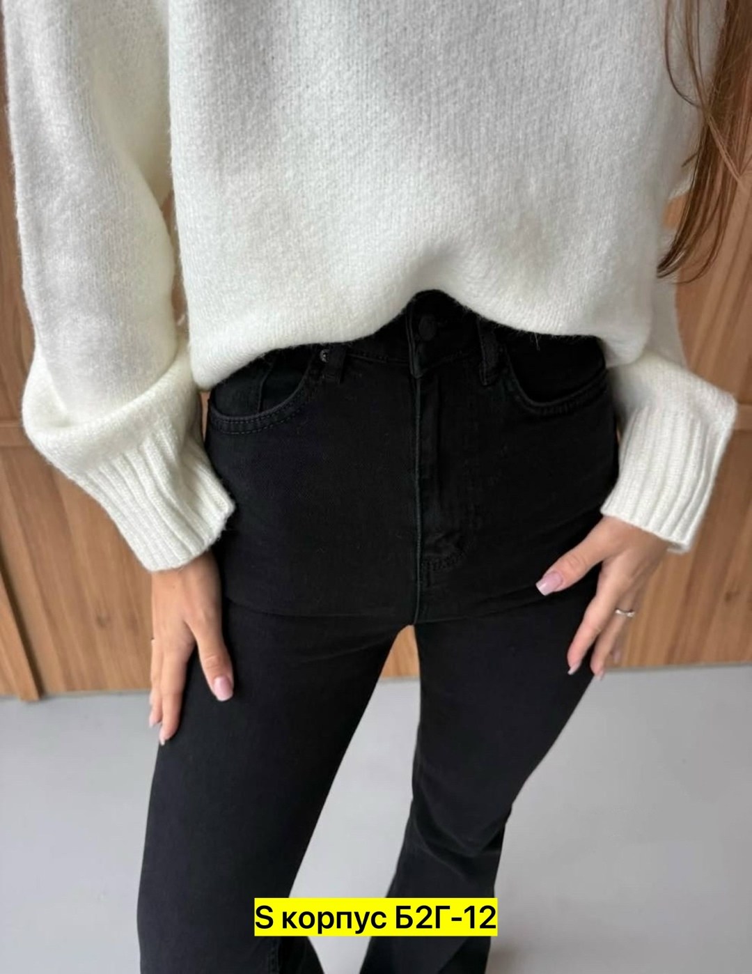 джинсы клёш,женские джинсы клеш с высокой посадкой,джинсы клеш от колена pularia fashion,черные джинсы женские клеш,короткие джинсы клеш от колена, цвет: черный