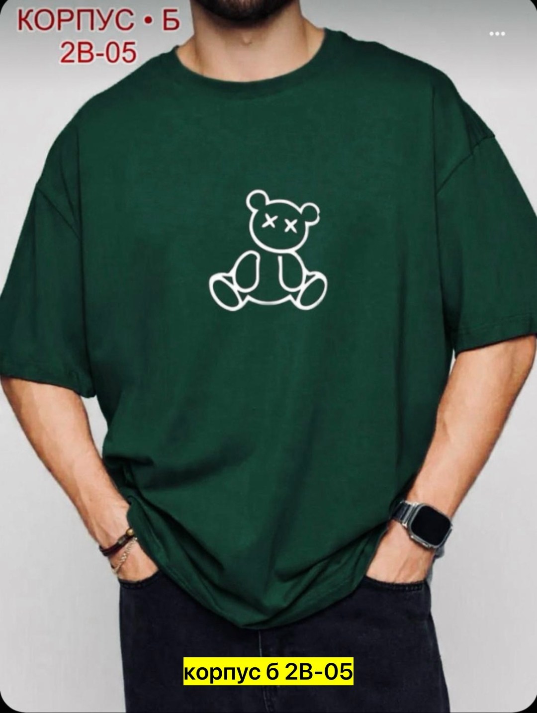 футболки мужские,футболки мужские оверсайз,футболка мужская синяя,мужская базовая футболка,футболка