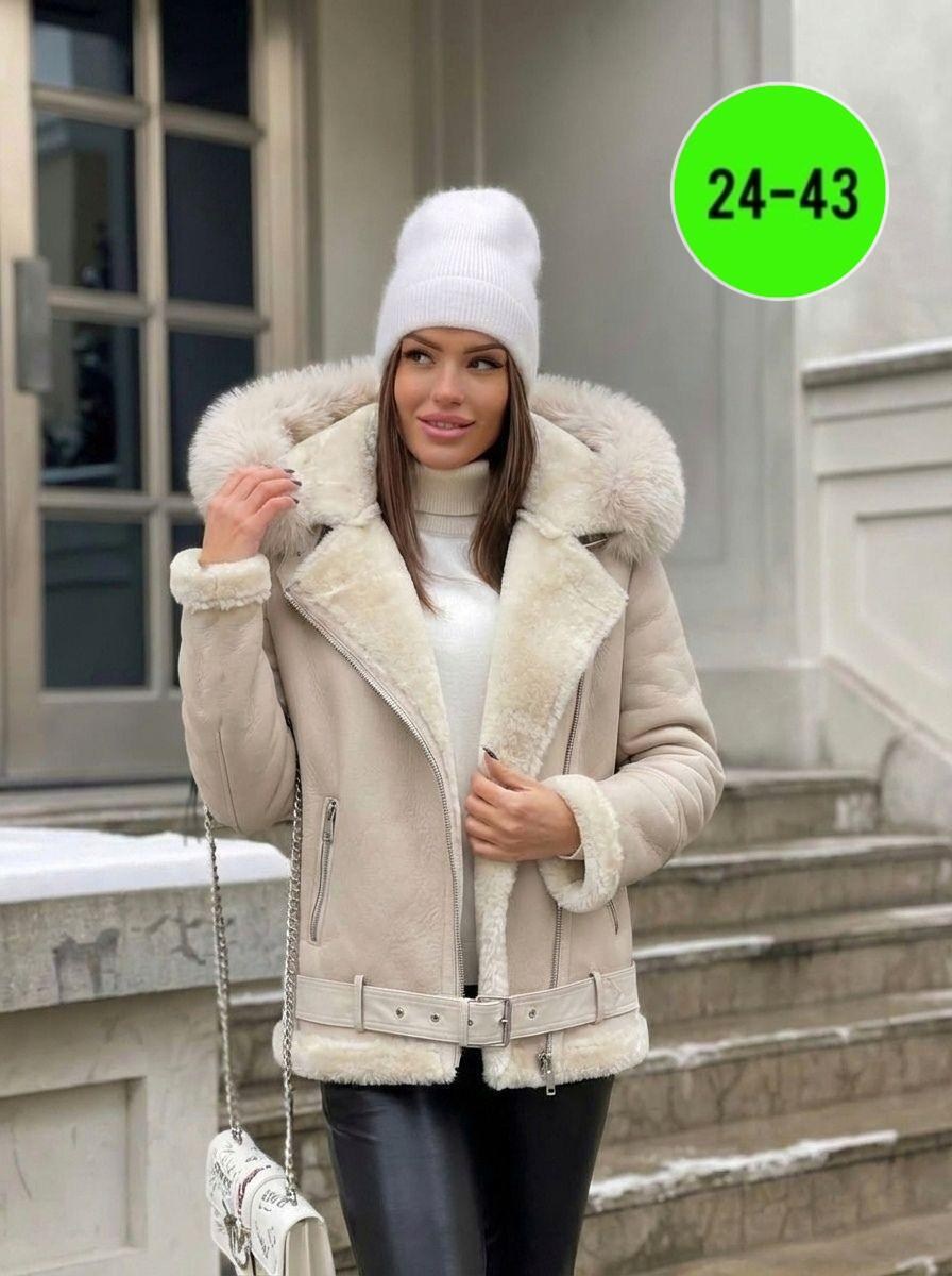 женская дубленка,дубленка пилот женская,дубленка с капюшоном,дубленка,дубленка авиатор женская бежевая