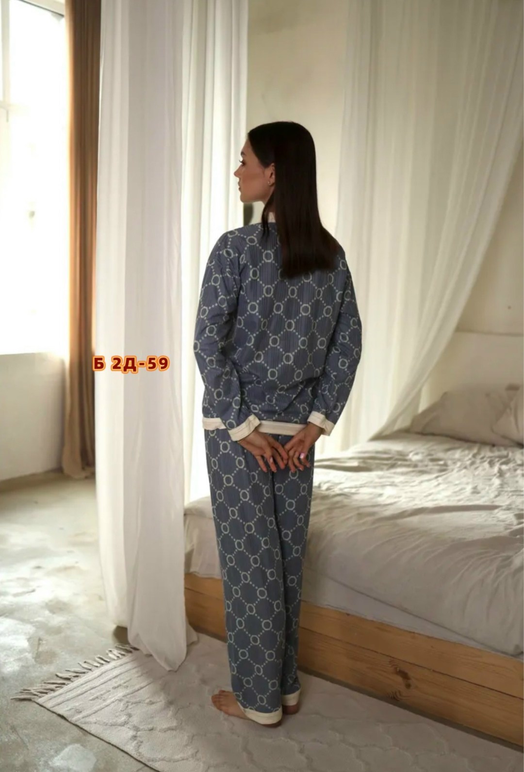 женские пижамы,теплая пижама женская,пижама в рубчик женская,пижама из бамбука,пижама женская с брюками и рубашкой