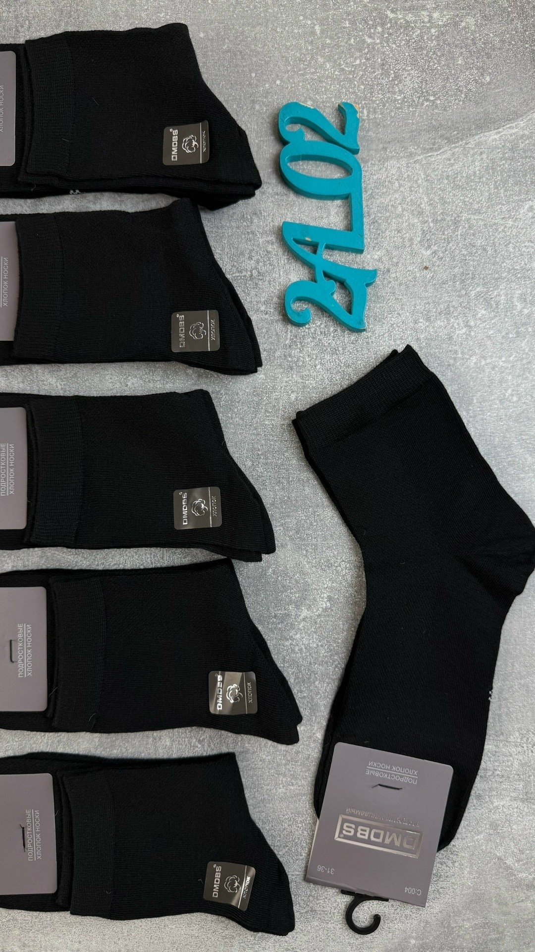 носки мужские,носки мужские 10 пар,комплект носки мужские,носки средние мужские,носки классические