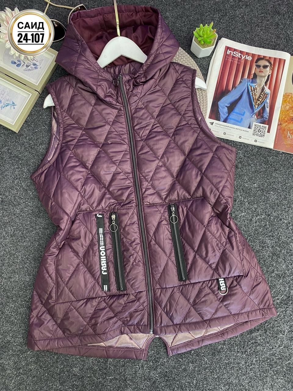 женская жилетка больших размеров,жилет на синтепоне,жилетка женская демисезонная,стеганый жилет больших размеров,женская жилетка