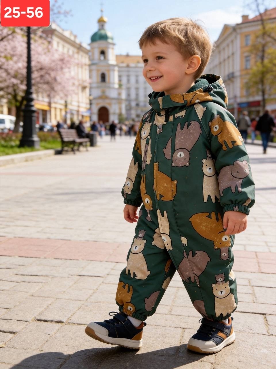 демисезонный комбинезон,комбинезон утепленный,комбинезон детский,детские комбинезоны,детский демисезонный комбинезон