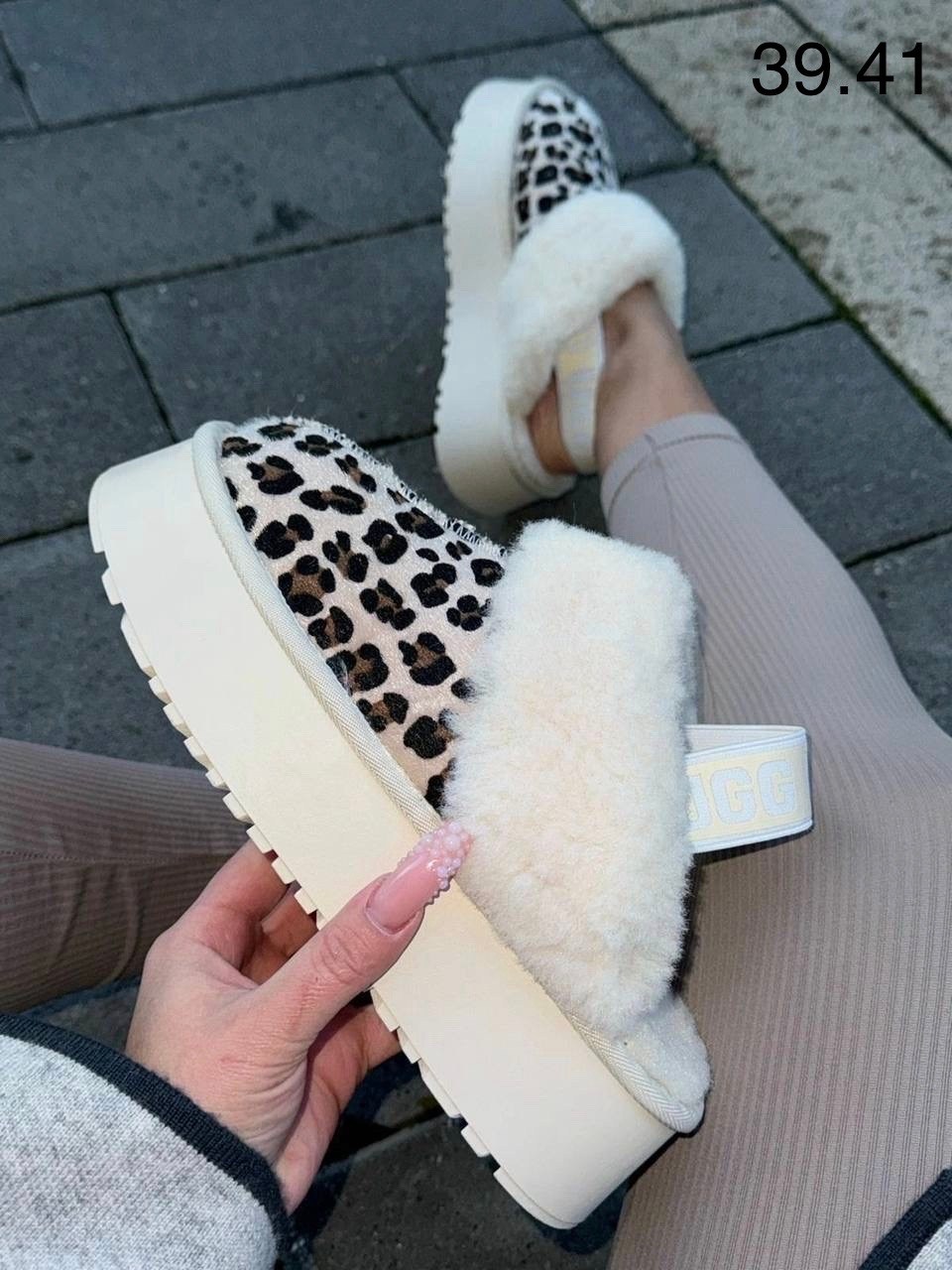 ,угги женские,модные угги,угги женские зимние, женская