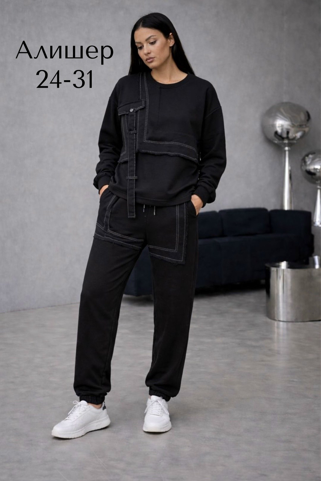 повседневный костюм,костюм спортивный,костюм с карманами,женские костюмы,спортивный костюм женский