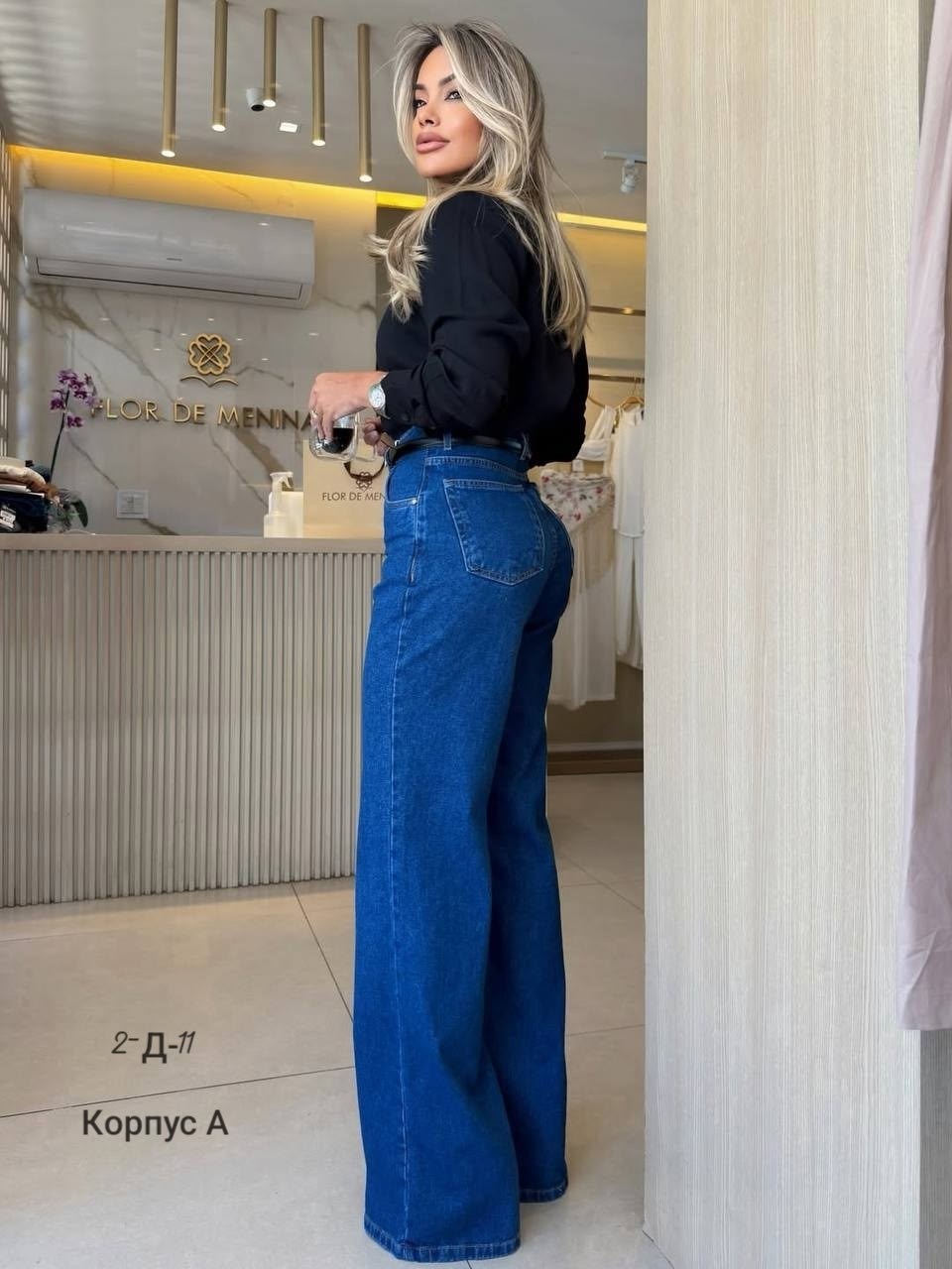 женские джинсы,джинсы палаццо,джинсы палаццо клеш,джинсы клеш женские,модные джинсы