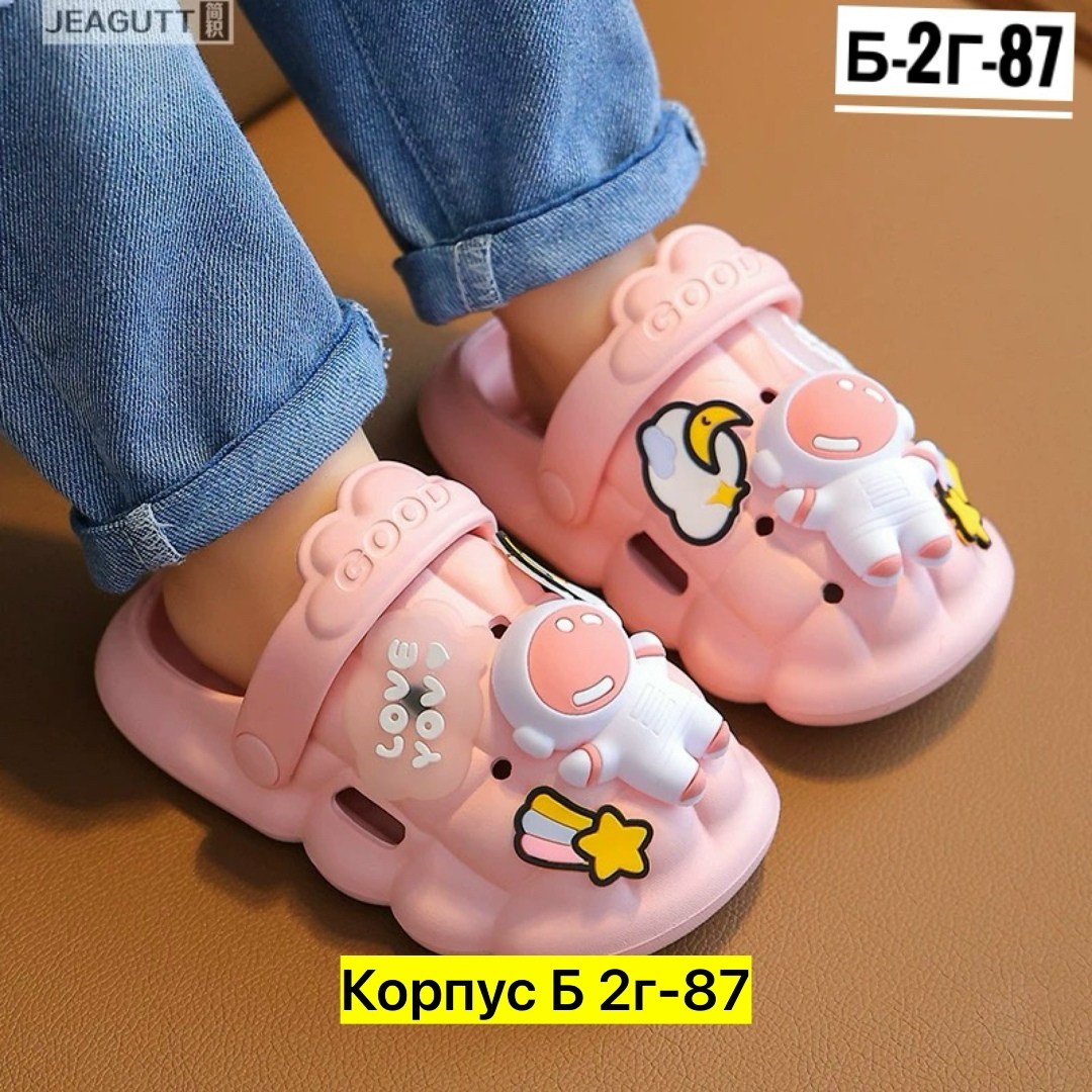 ,детские сандалии,тапки модные,летние детские сандалии,сандалии летние