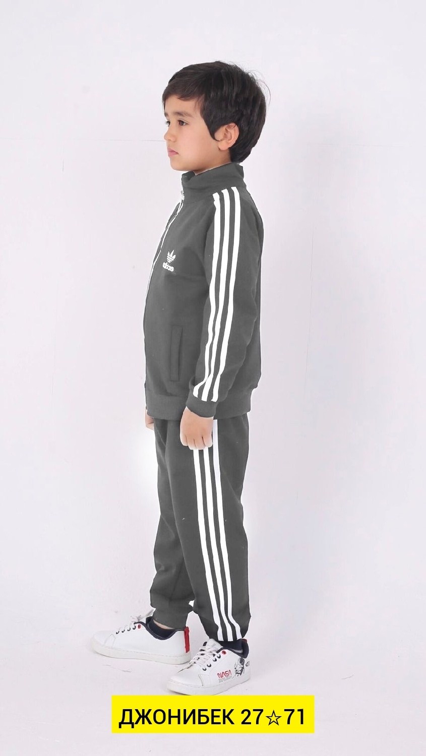 детский спортивный костюм adidas,спортивный костюм adidas originals,adidas originals adidas,детские спортивные костюмы для мальчиков adidas originals,спортивный костюм adidas ast kids для мальчика