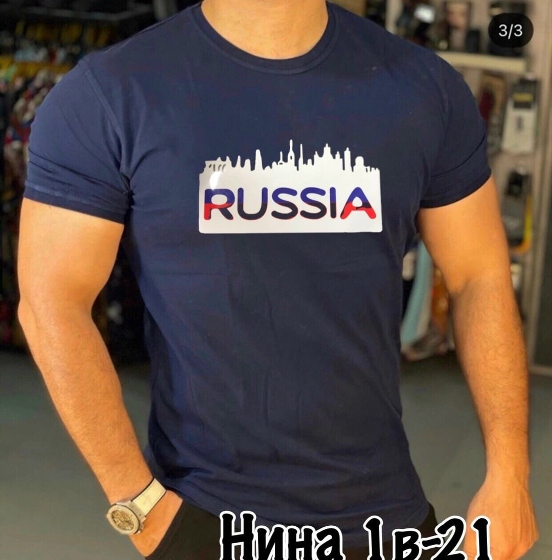 футболки мужские,футболки для мужчин,футболка мужская с надписью россия,футболки россия,футболка