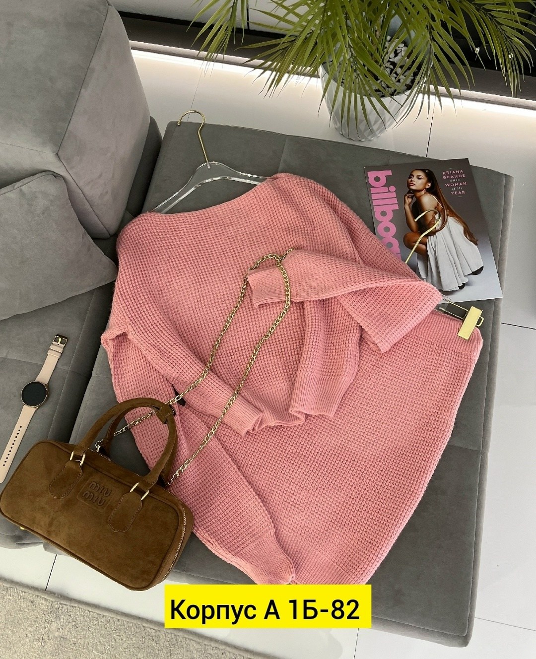 женская кофта,женский свитер,кофта трикотажная,свитер,