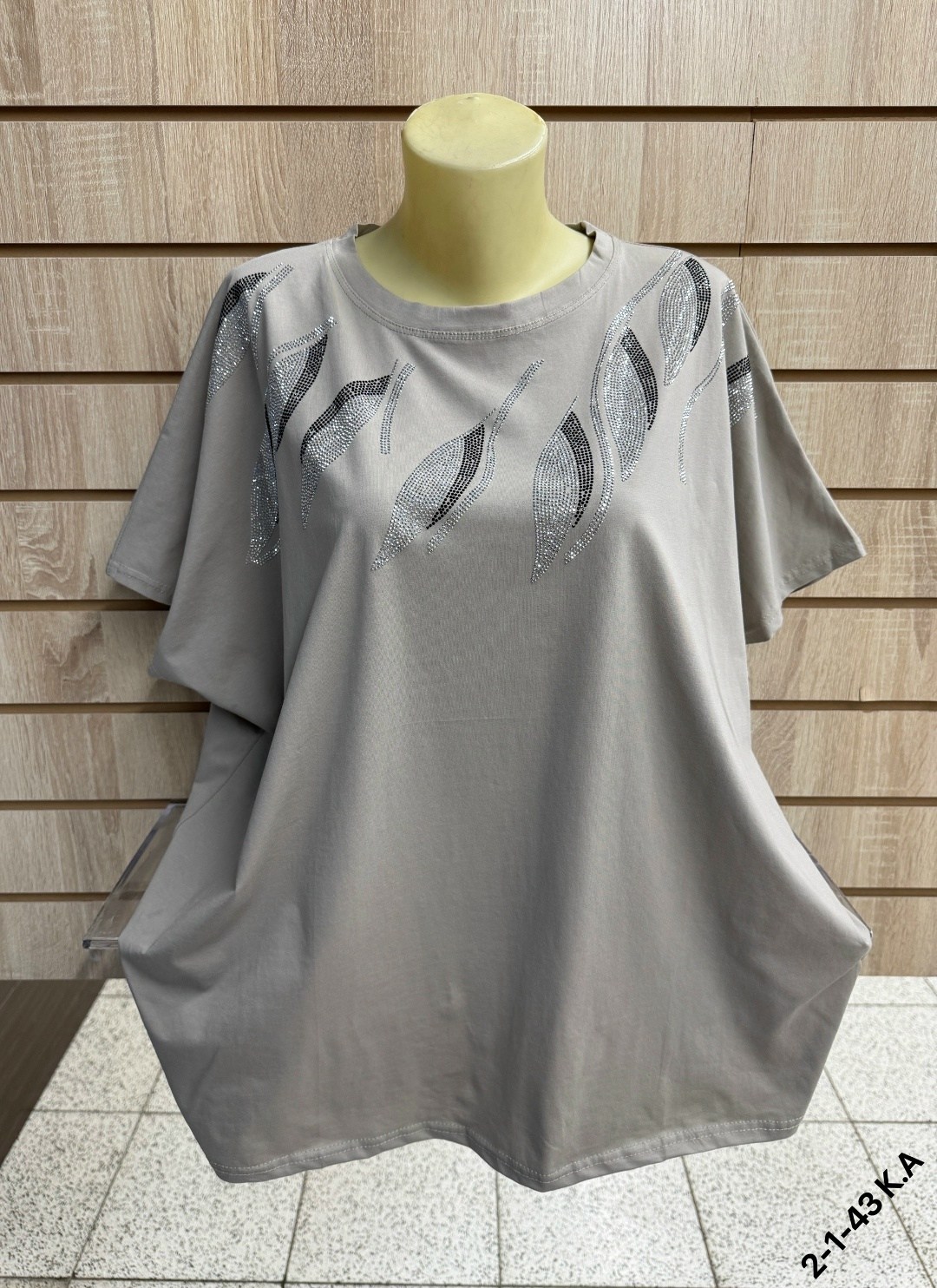 футболки женские больших размеров,женская футболка,футболка майка,женская майка,футболки больших размеров