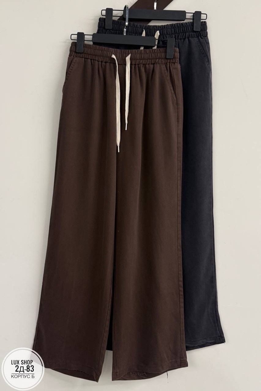 брюки свободные,широкие брюки,повседневные брюки,брюки свободного кроя,брюки с широкими штанинами