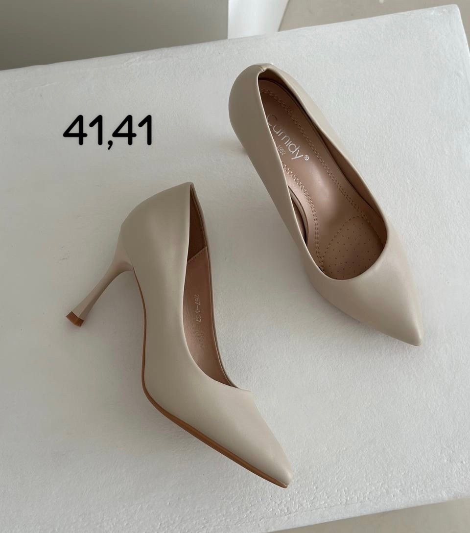 леопардовые балетки эконика,,леопардовые туфли,леопардовые балетки,женские туфли лодочки