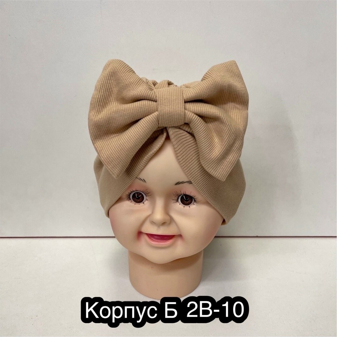 шапка с бантом,шапка тюрбан с бантом,тюрбан для девочки,тюрбан шапка,тюрбан детский