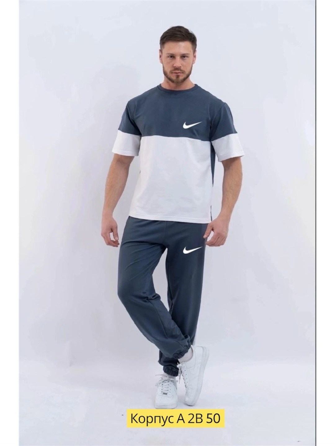 спортивный костюм мужской летний,спортивные костюмы мужские,спортивный костюм nike мужской,костюм спортивный,костюм мужской летний
