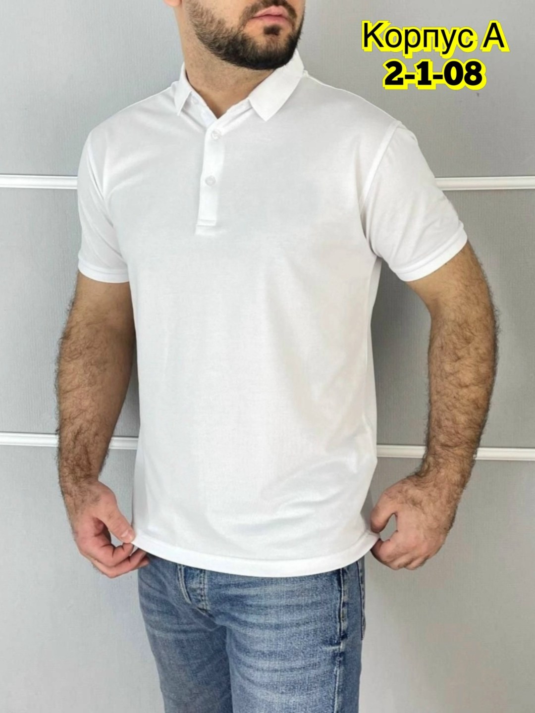 поло найк белое,футболка-поло,мужская футболка поло,мужская футболка белая,футболка мужская поло с воротником