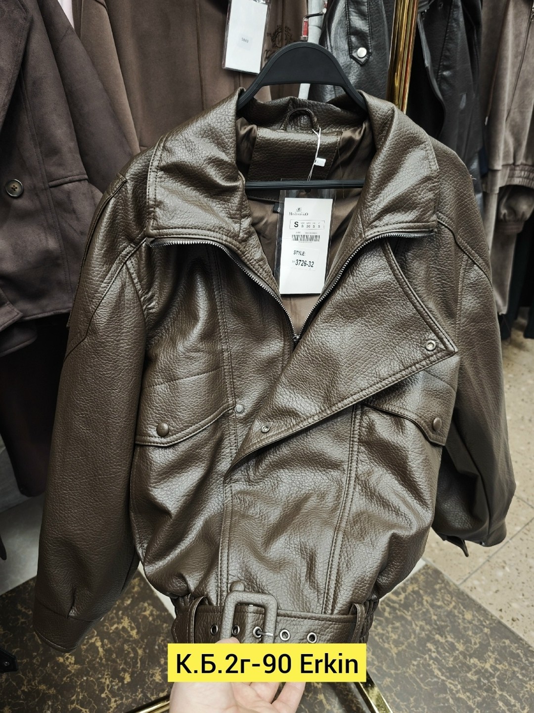 кожаная куртка,косуха куртка,куртка,демисезонная куртка,куртка кожаная женская