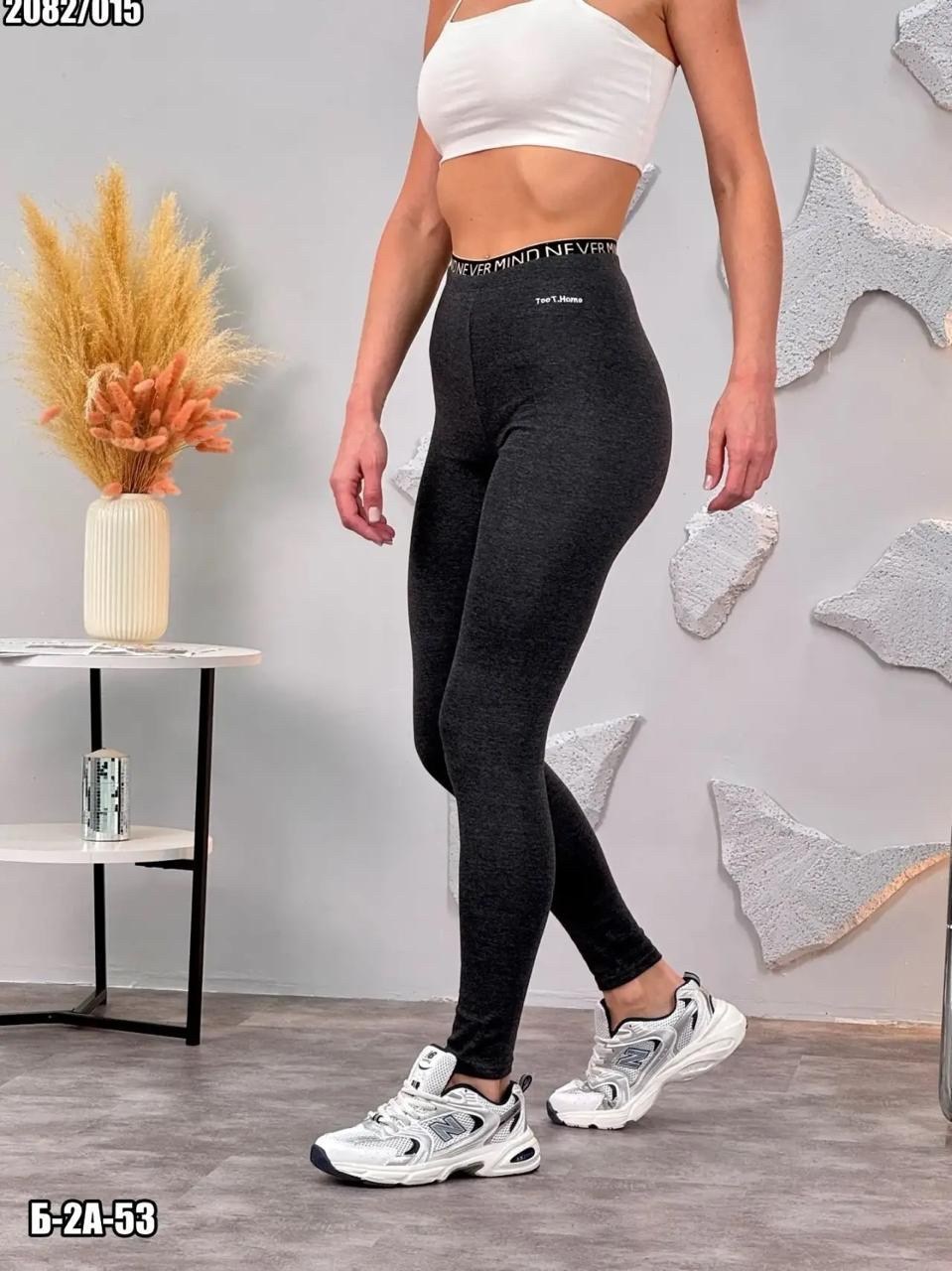 лосины женские леггинсы,женские легинсы,лосины женские,женские леггинсы,легинсы