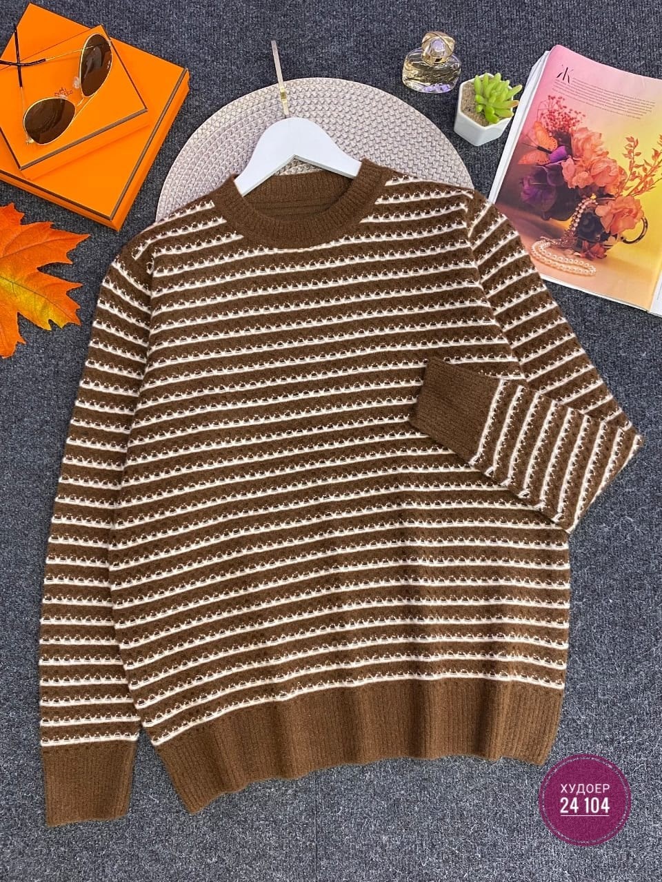 свитер,кофта женская свитер,свитера женские,вязанная кофта,джемпер женский свитер