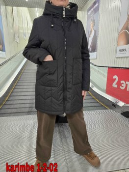 Верхняя одежда