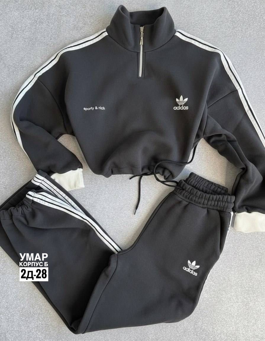 синий мужской спортивный костюм адидас adidas,спортивный костюм adidas,спортивный костюм мужской adidas,мужской спортивный костюм адидас 90 оригинал,спортивный костюм адидас