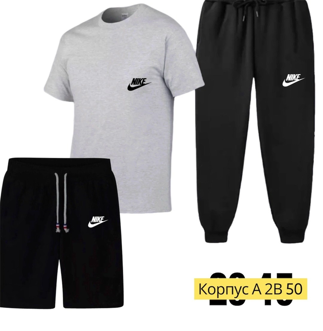 спортивные мужские костюмы,спортивные костюм,костюм подростковый,костюм для мужчин,россия костюм