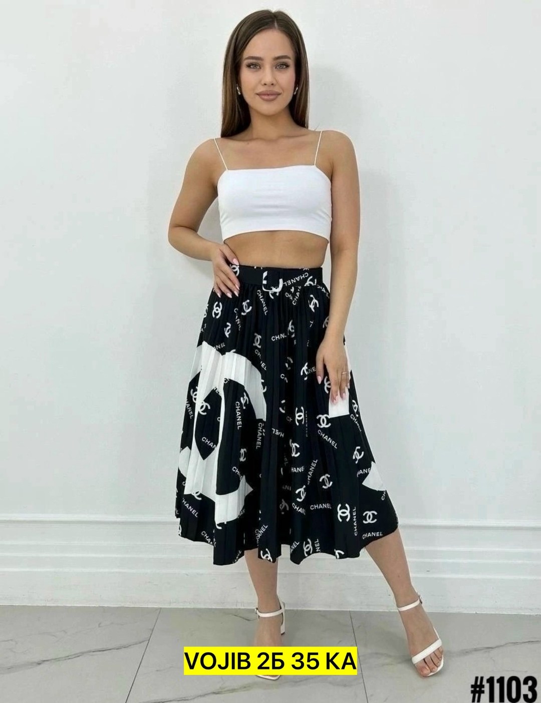 юбка,юбка женская,юбка летняя,юбка женская миди,юбка женская длинная