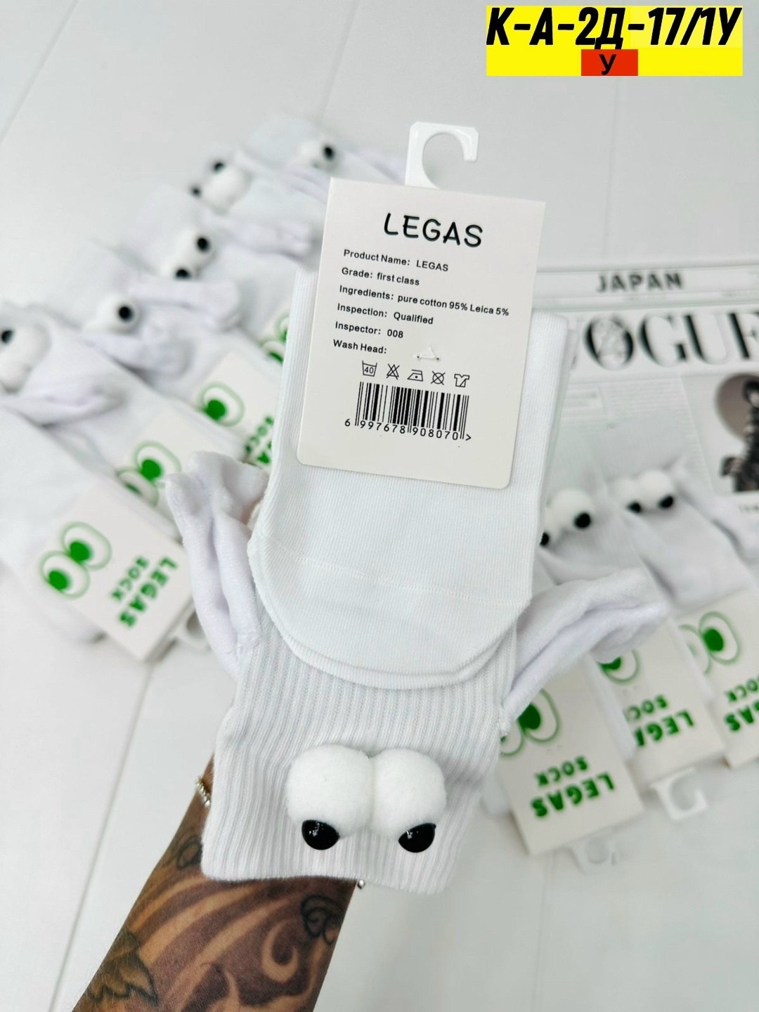 женские носки,носки женские 10 пар,белые носки,носки 5 пар,носки женские белые