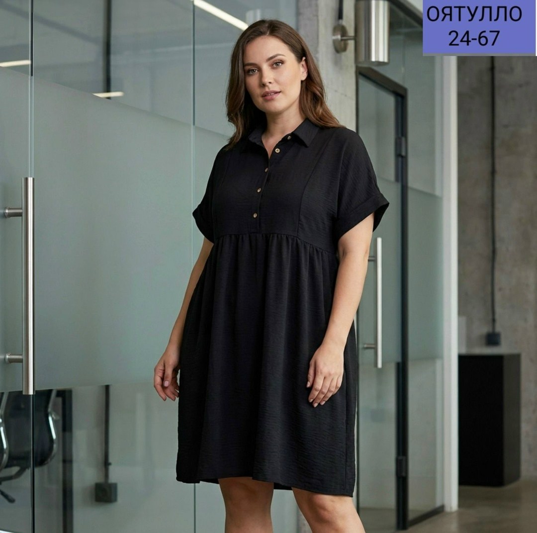 платье женское,платье,женское платье больших размеров,платье большие размеры,платье для полных