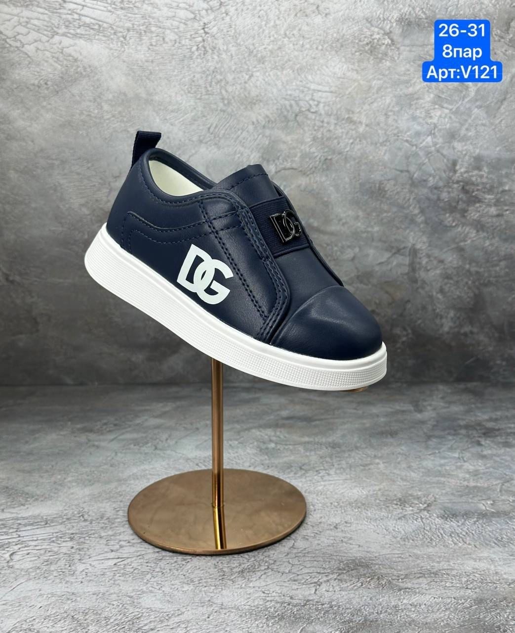 ,мужская ,обуви,кеды мужские, для мужчин