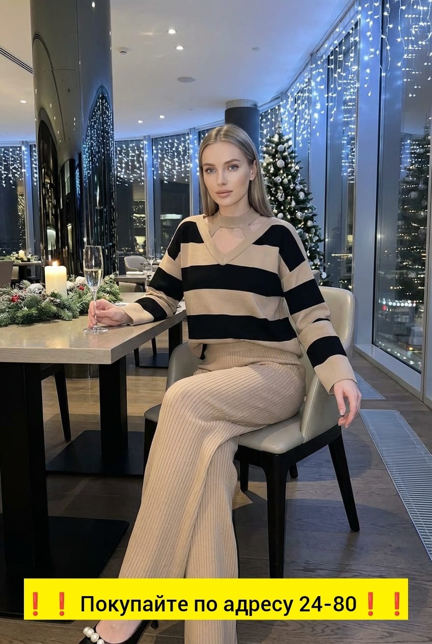 джемпер,джемпера женские,мода стиль,одежда стильная,женские свитера