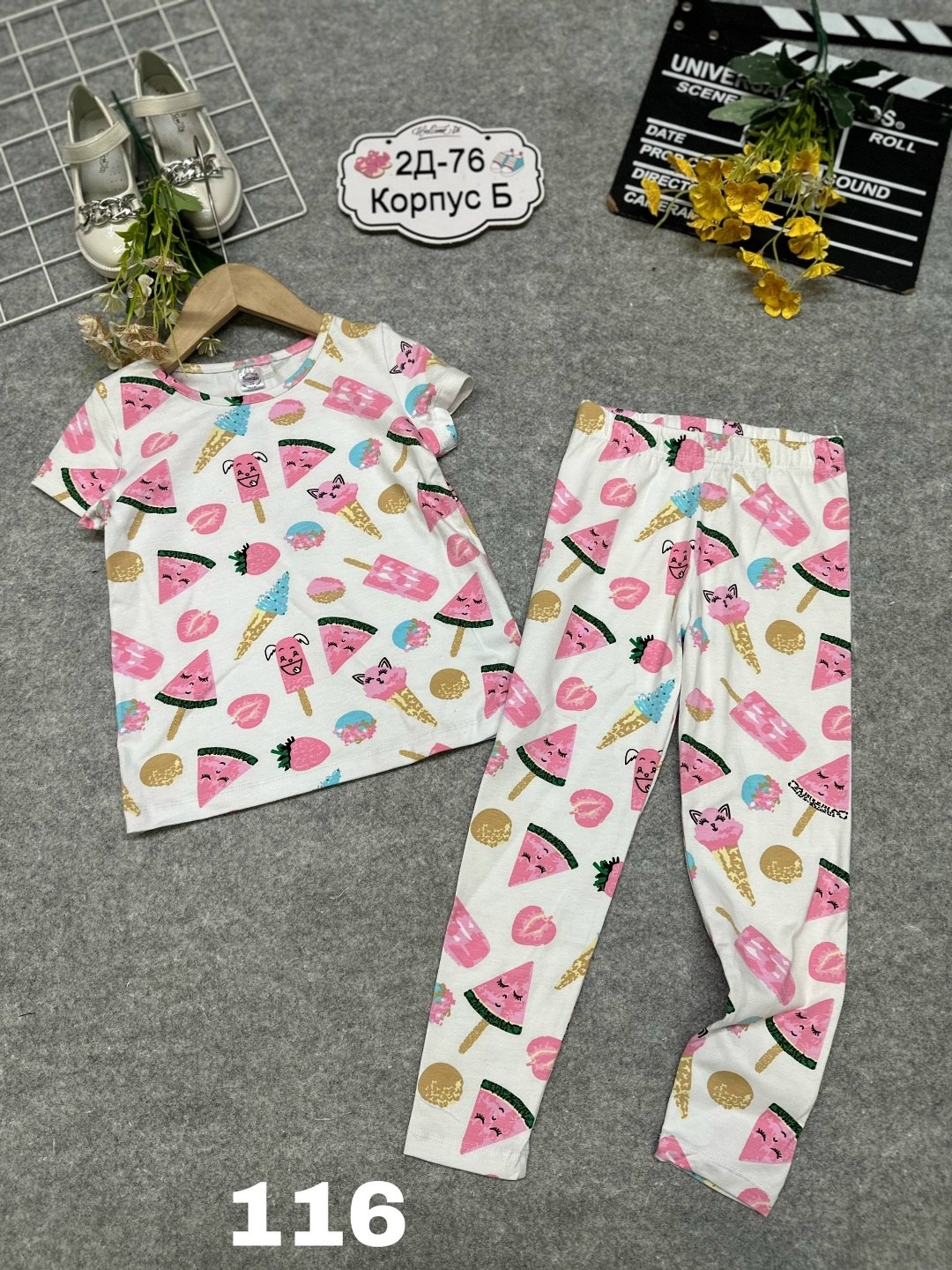 пижама для девочек,пижама детская,пижама тройка для девочки,пижама розовый,пижама теплая