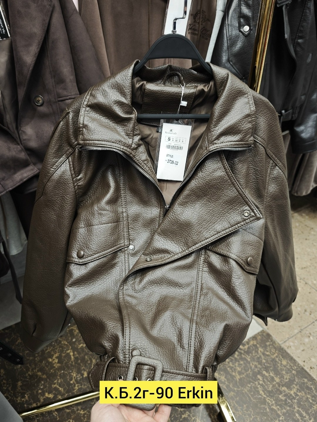 кожаная куртка,косуха куртка,куртка,демисезонная куртка,куртка кожаная женская