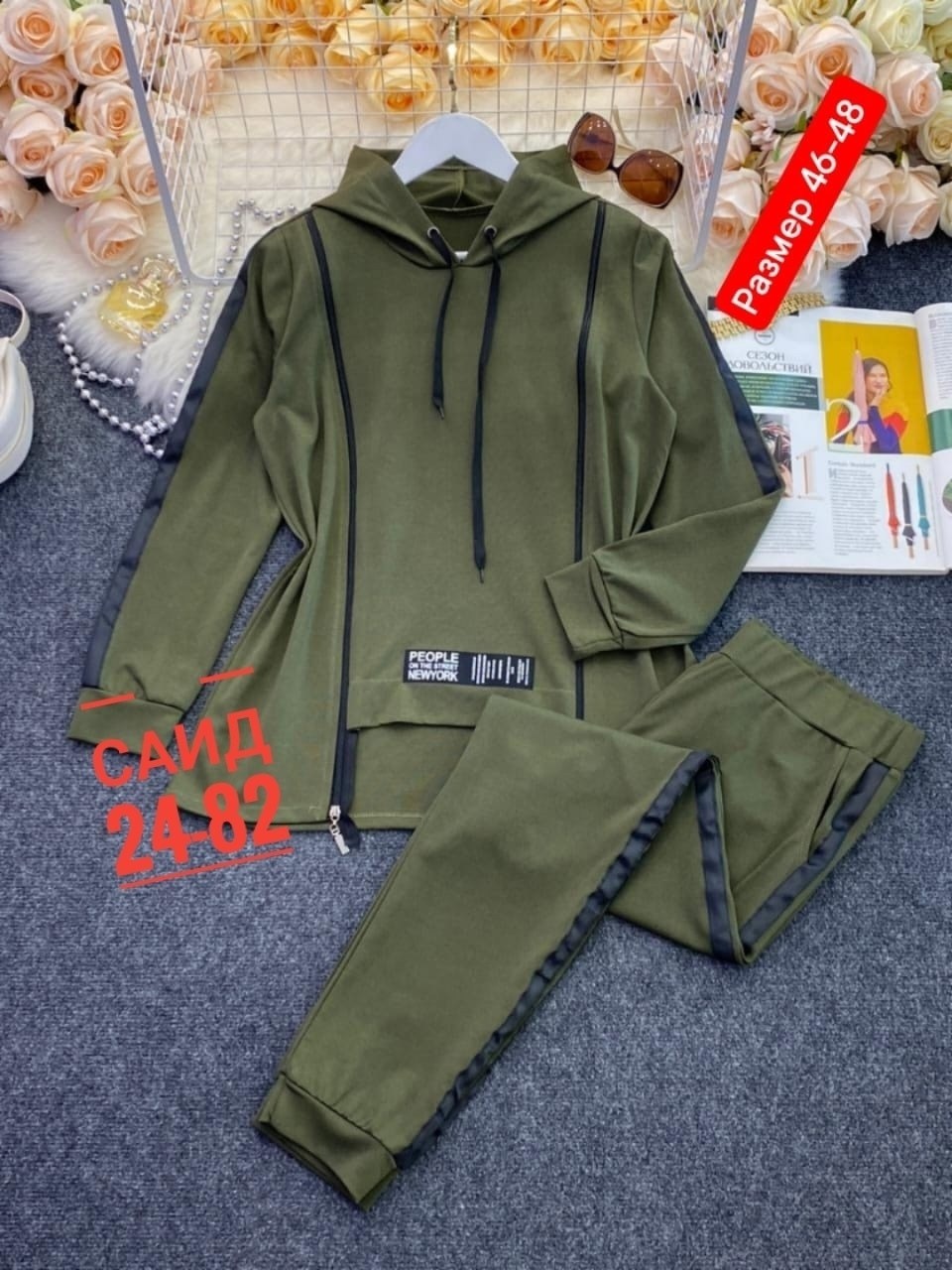 спортивные костюмы женские,спортивные костюм,костюм женский на флисе,костюм на флисе хаки женский,женский теплый спортивный костюм