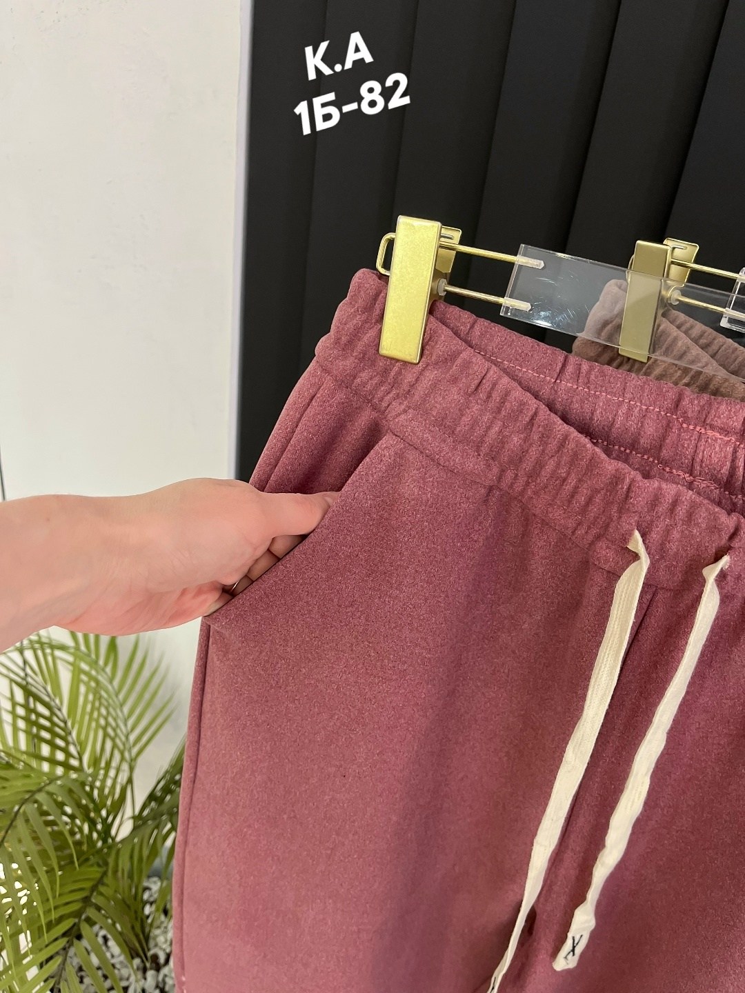 штаны с начесом,спортивные штаны женские,штаны на флисе,спортивные штаны,штаны женские