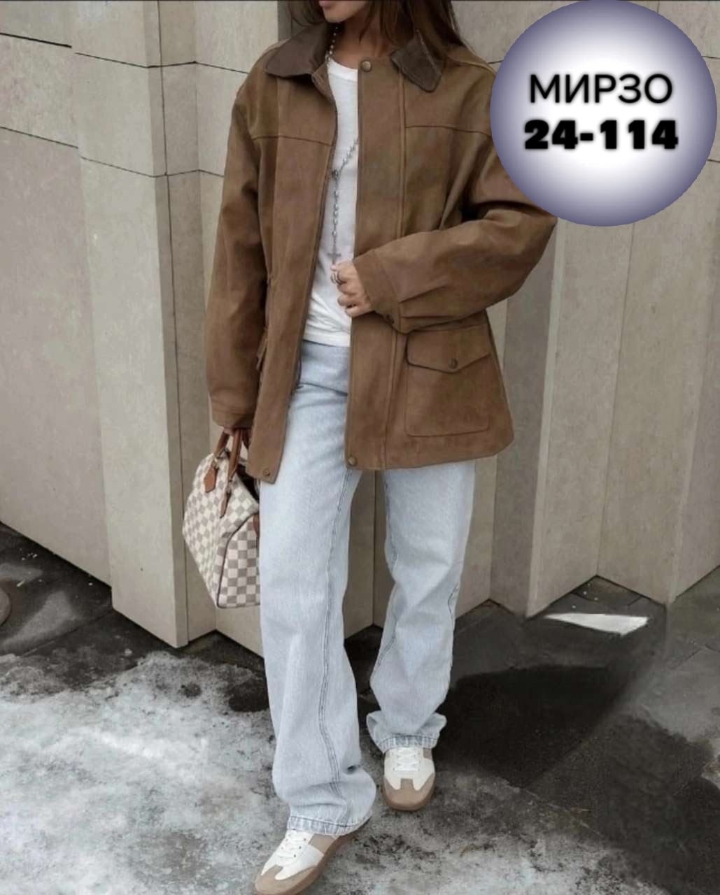 куртка замшевая женская,женская куртка,замшевая куртка,куртка из замши,куртка