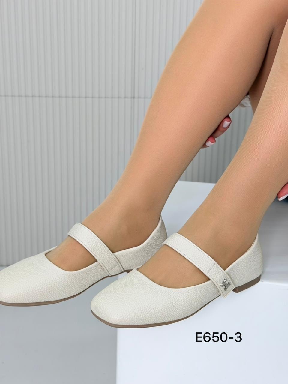 ,туфли женские,балетки белые,балетки женские,балетки